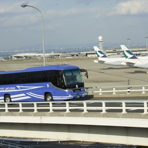[오사카]간사이공항 도착 리무진버스 편도(8개 지역선택가능 )