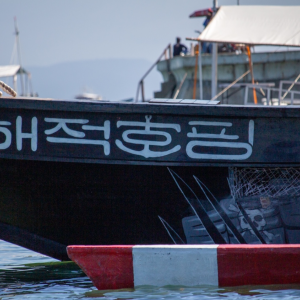 [세부] 해적호핑 해적선 투어