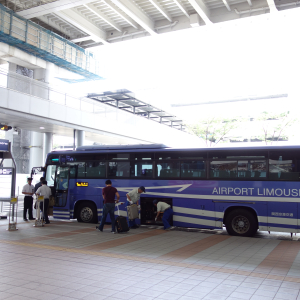 [오사카]간사이공항 도착 리무진버스 편도(8개 지역선택가능 )