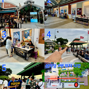 방콕 왕궁 & 씬 방콕 고급 레스토랑 & 욧 시암 보트 단독 투어