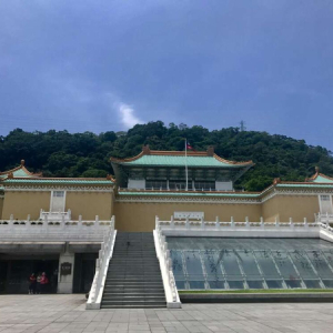 타이베이 전문 한국인 해설원과 함께하는 대만 국립 고궁 박물관 역사 투어