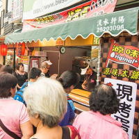 타이베이 대만 고궁박물관+양명산+단수이 투어