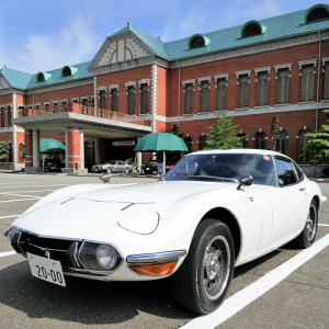 이시카와현 일본 자동차 박물관 입장권 