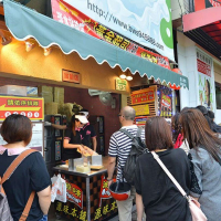 타이베이 대만 고궁박물관+양명산+단수이 투어