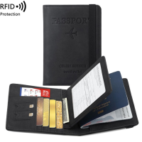 RFID 해킹방지 여권지갑 ELZ-008 (최소 구매 2개)