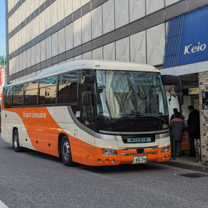 [도쿄] 도쿄 리무진버스 (메지로・고라쿠엔 ・아키하바라 → 하네다 공항) 권리티켓